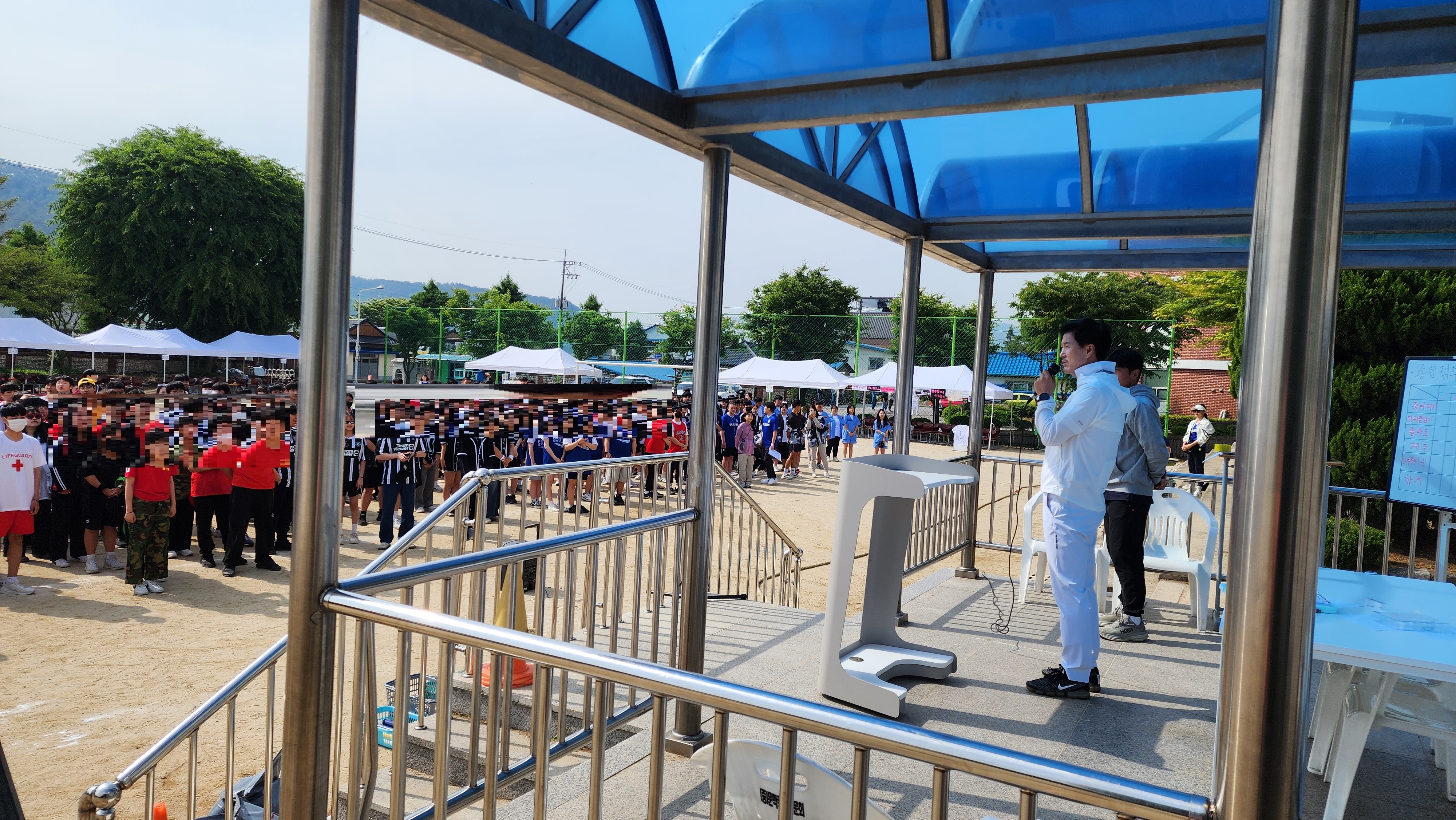 2024학년도 춘계 체육의 날 사진