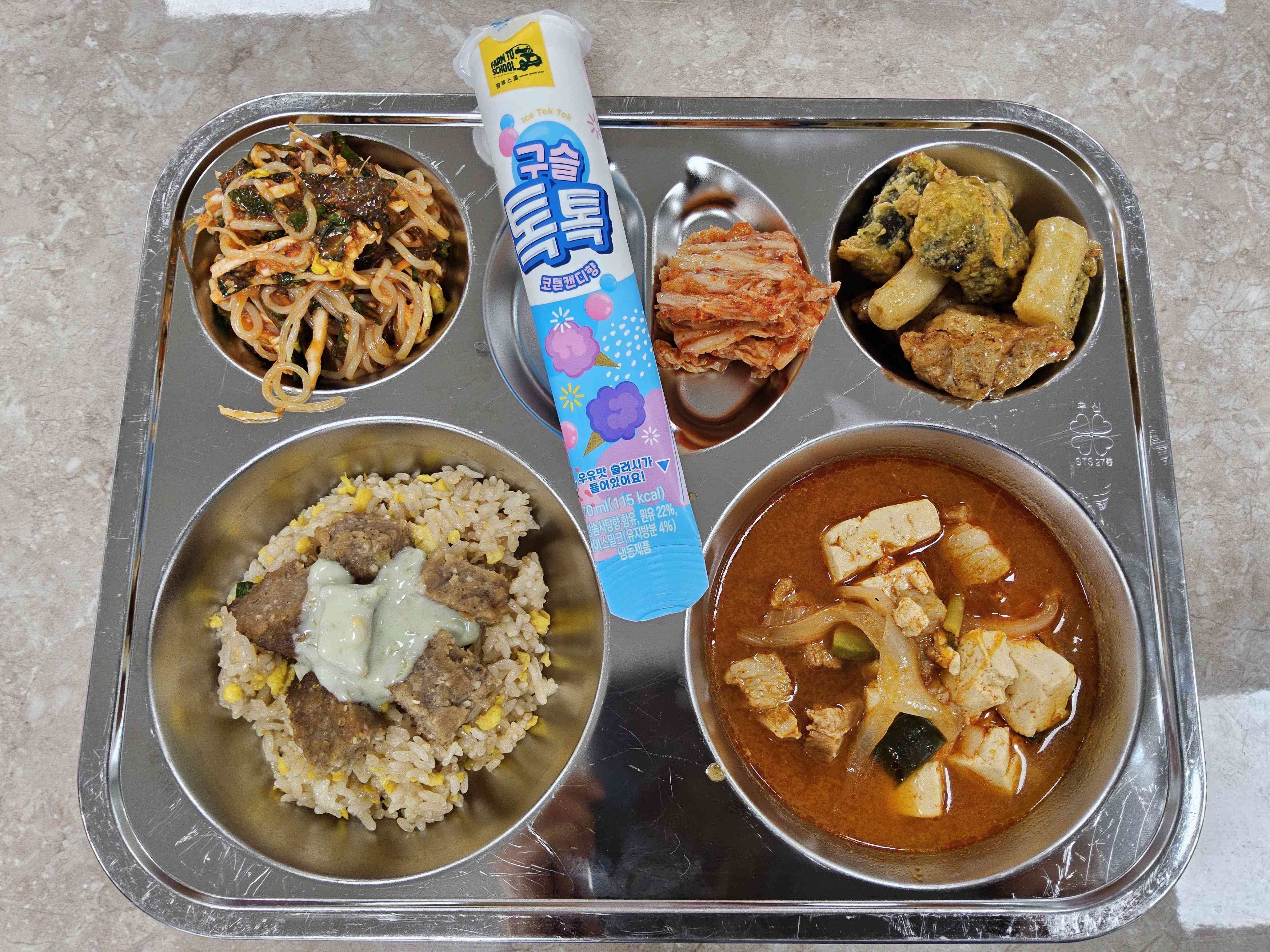 4월 8일  사진