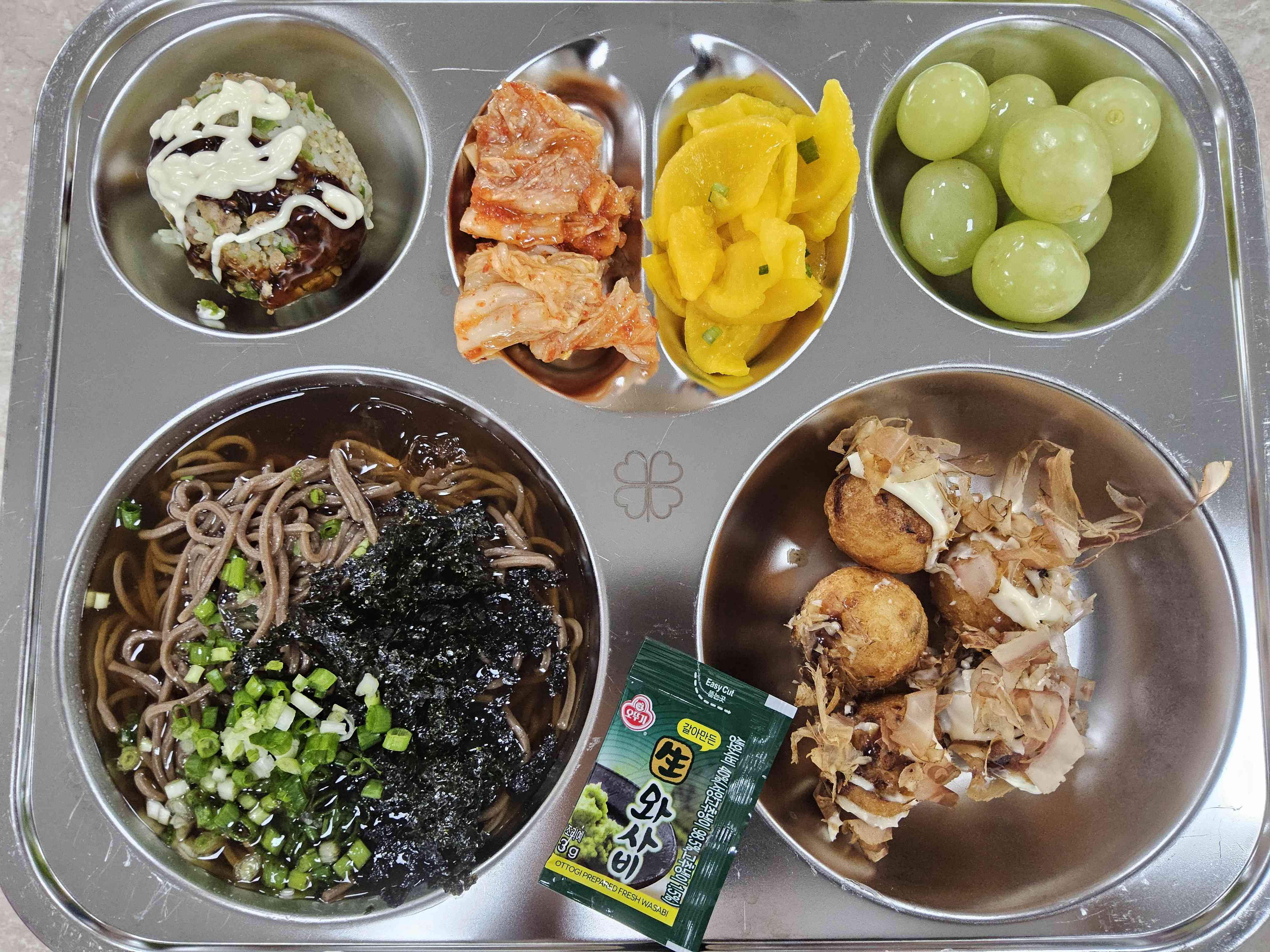 4월 15일 식단 사진
