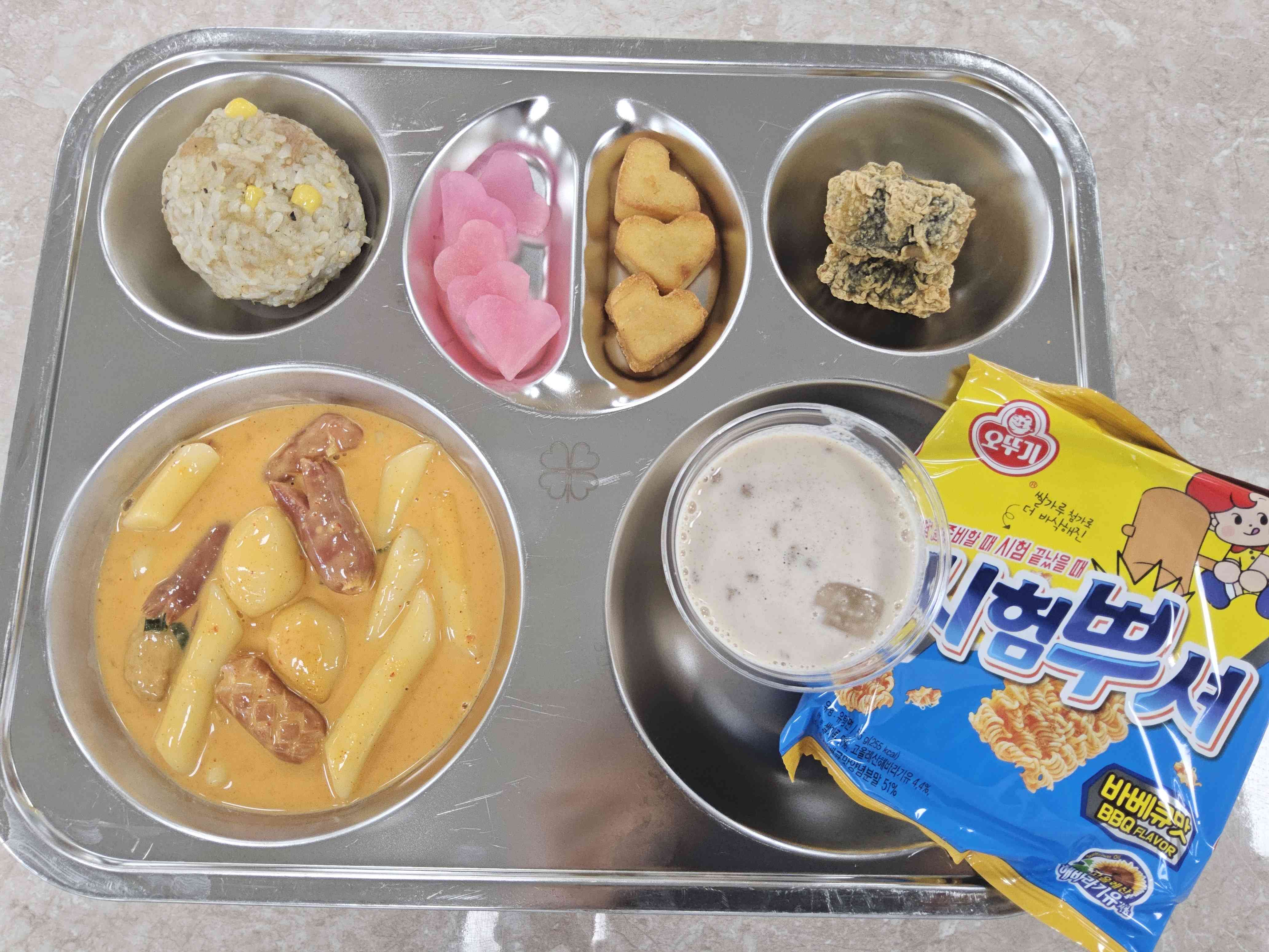 6월 23일 식단 사진