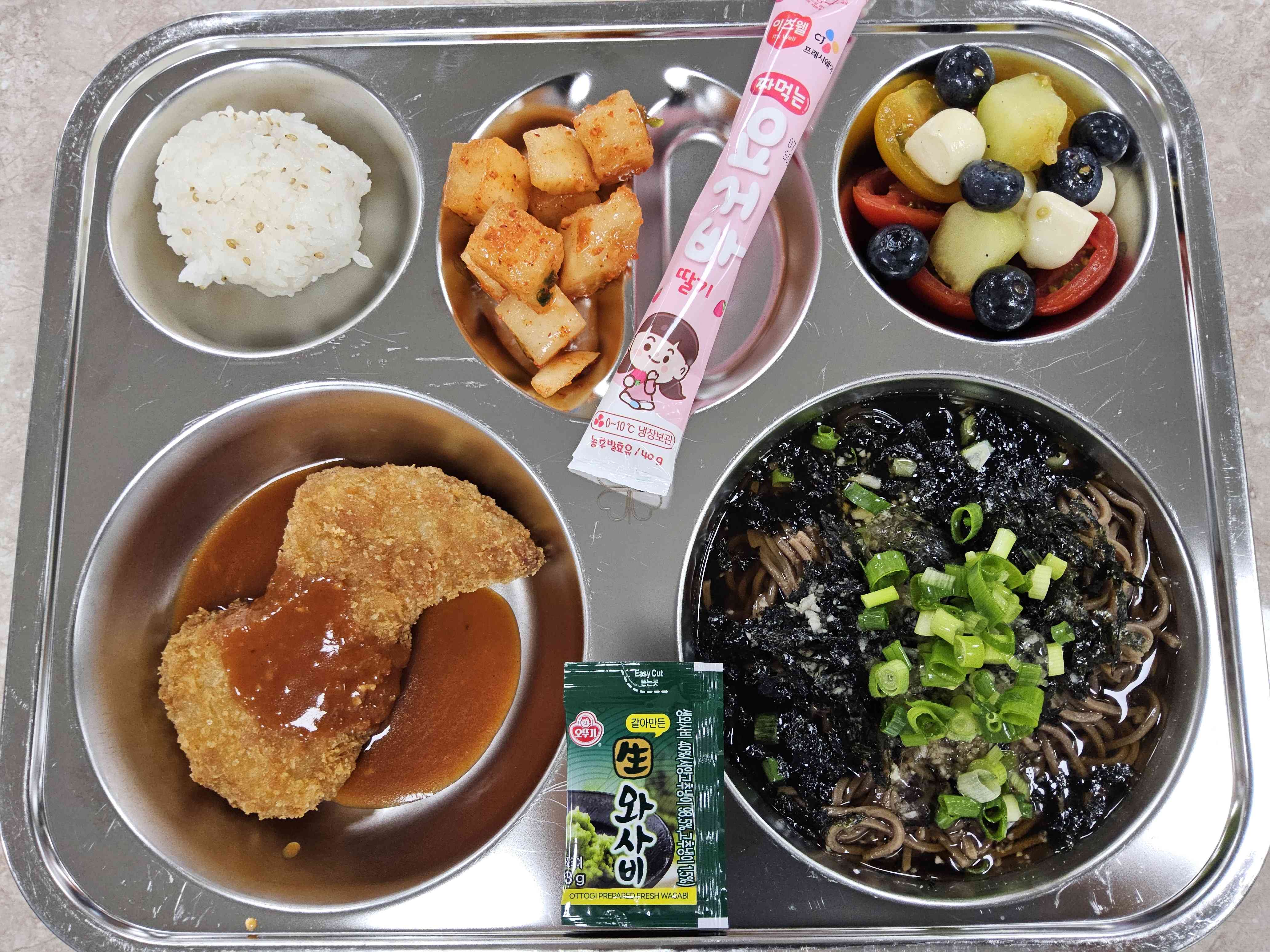 6월 25일 식단 사진