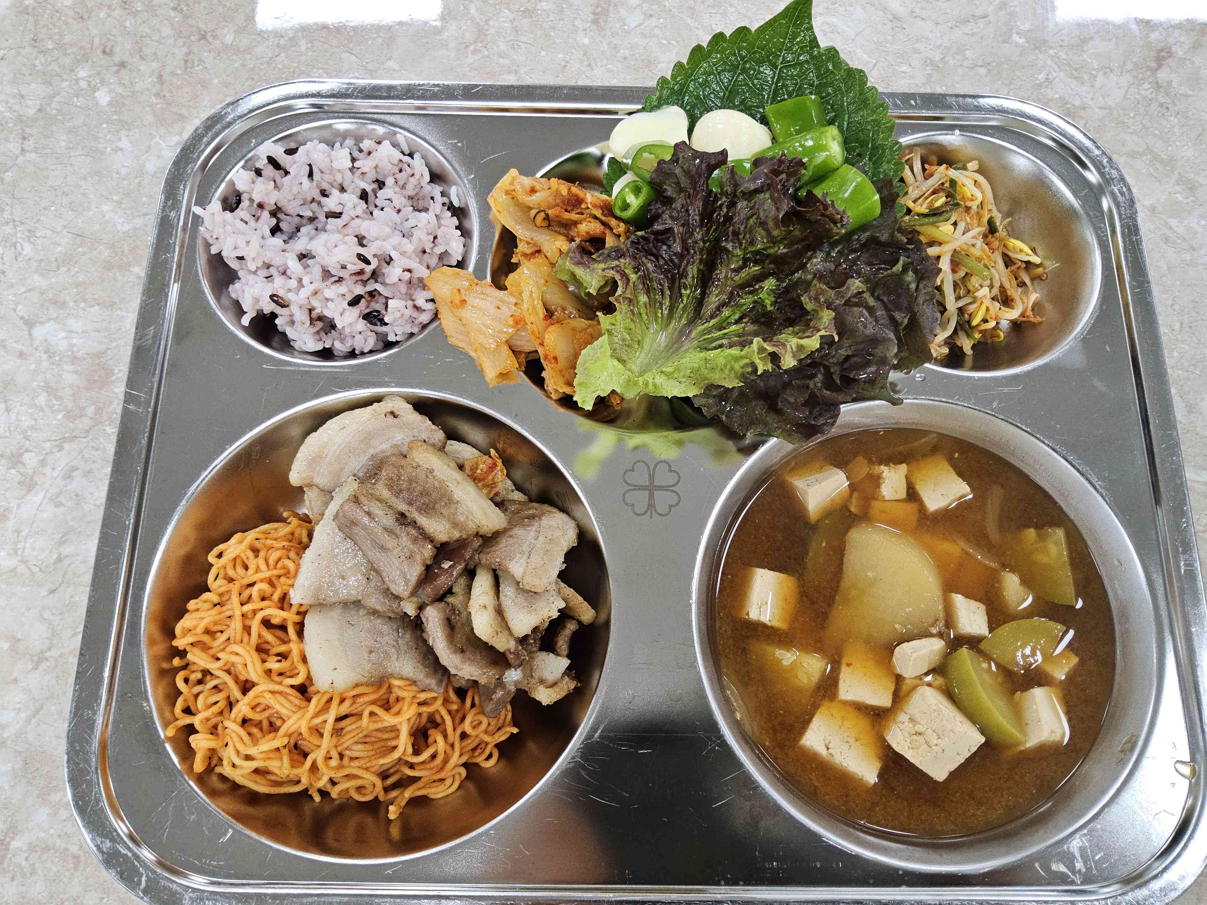 10월 13일 식단 사진