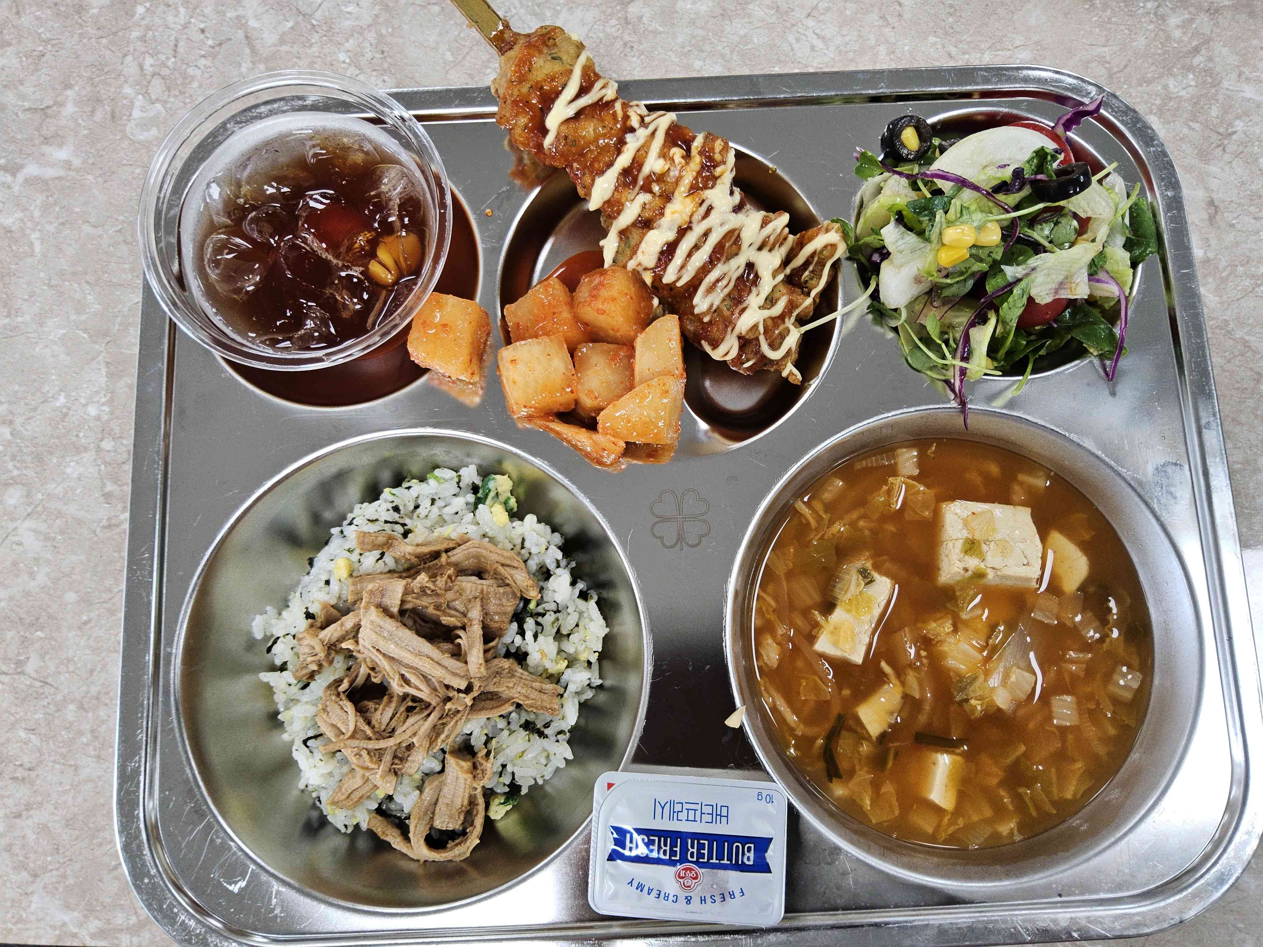 10월 16일 식단 사진