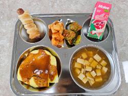 10월 1일 식단 사진