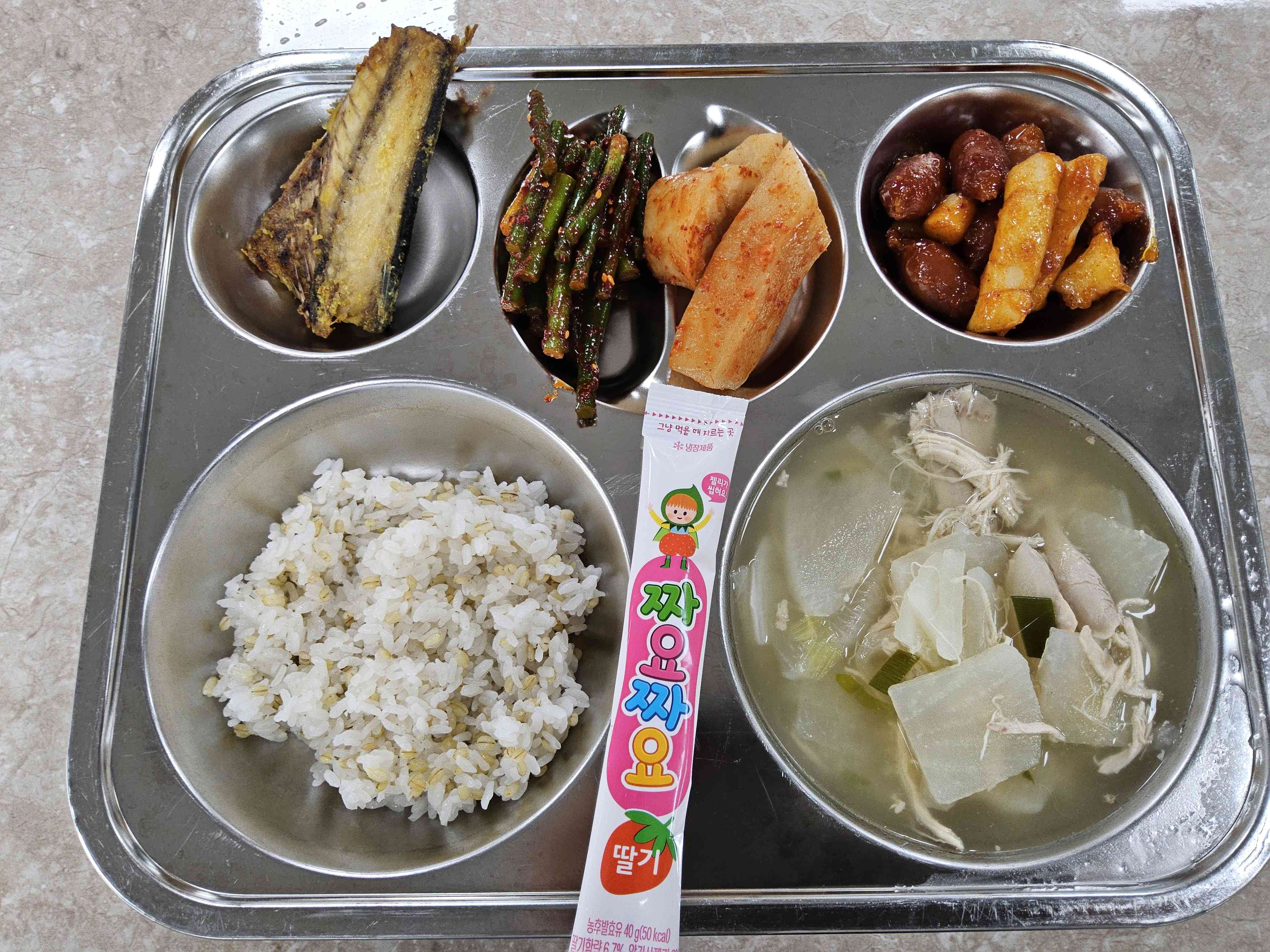 12월 10일 식단 사진