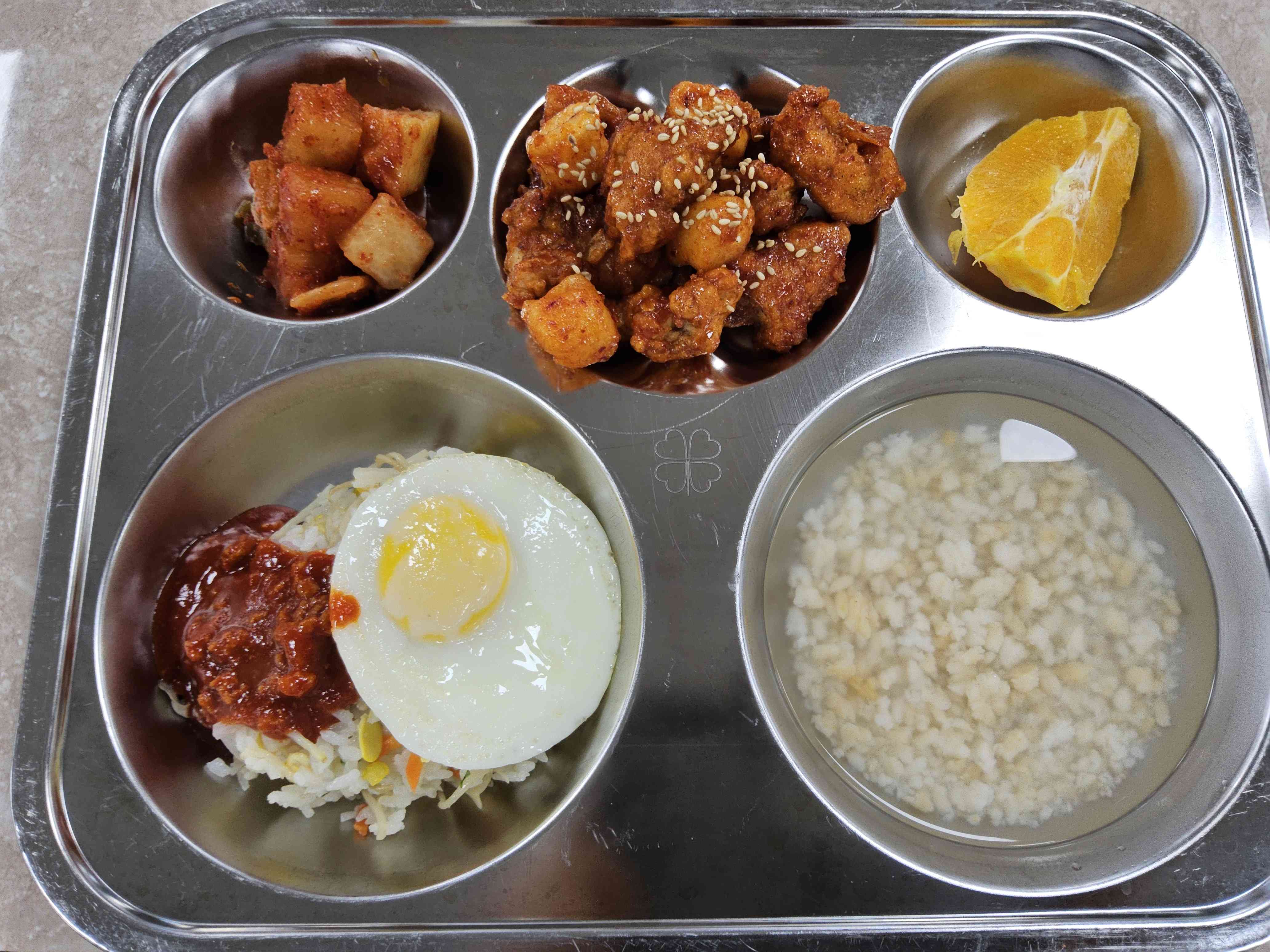 12월 16일 식단 사진