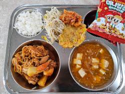 12월 15일 식단 사진