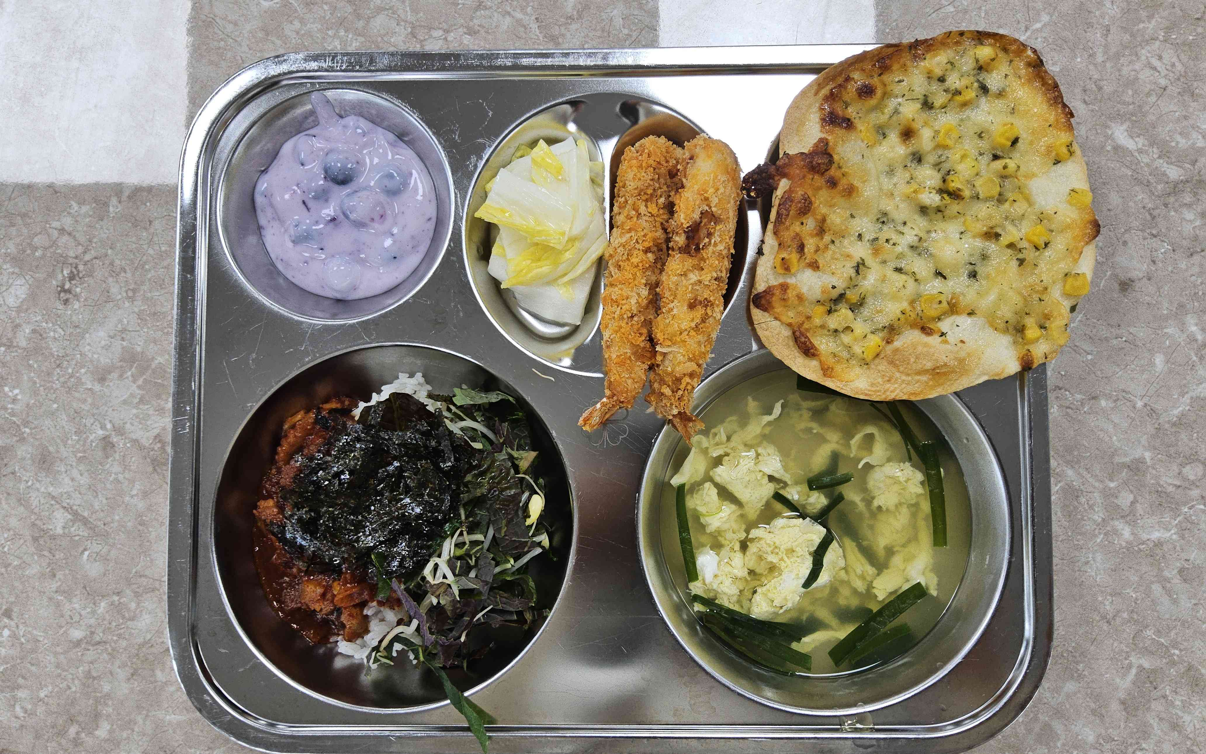 26년 3월 12일 식단 사진