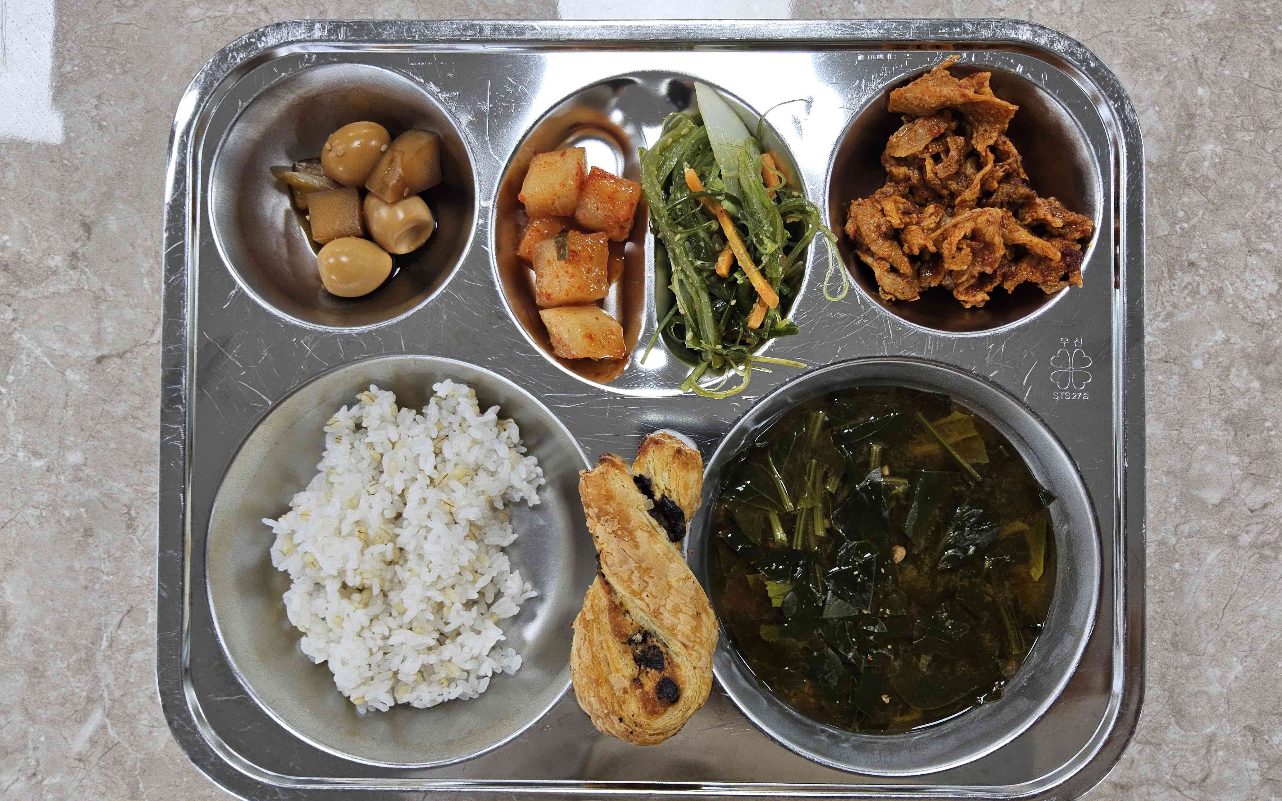 26년 3월 16일 식단 사진