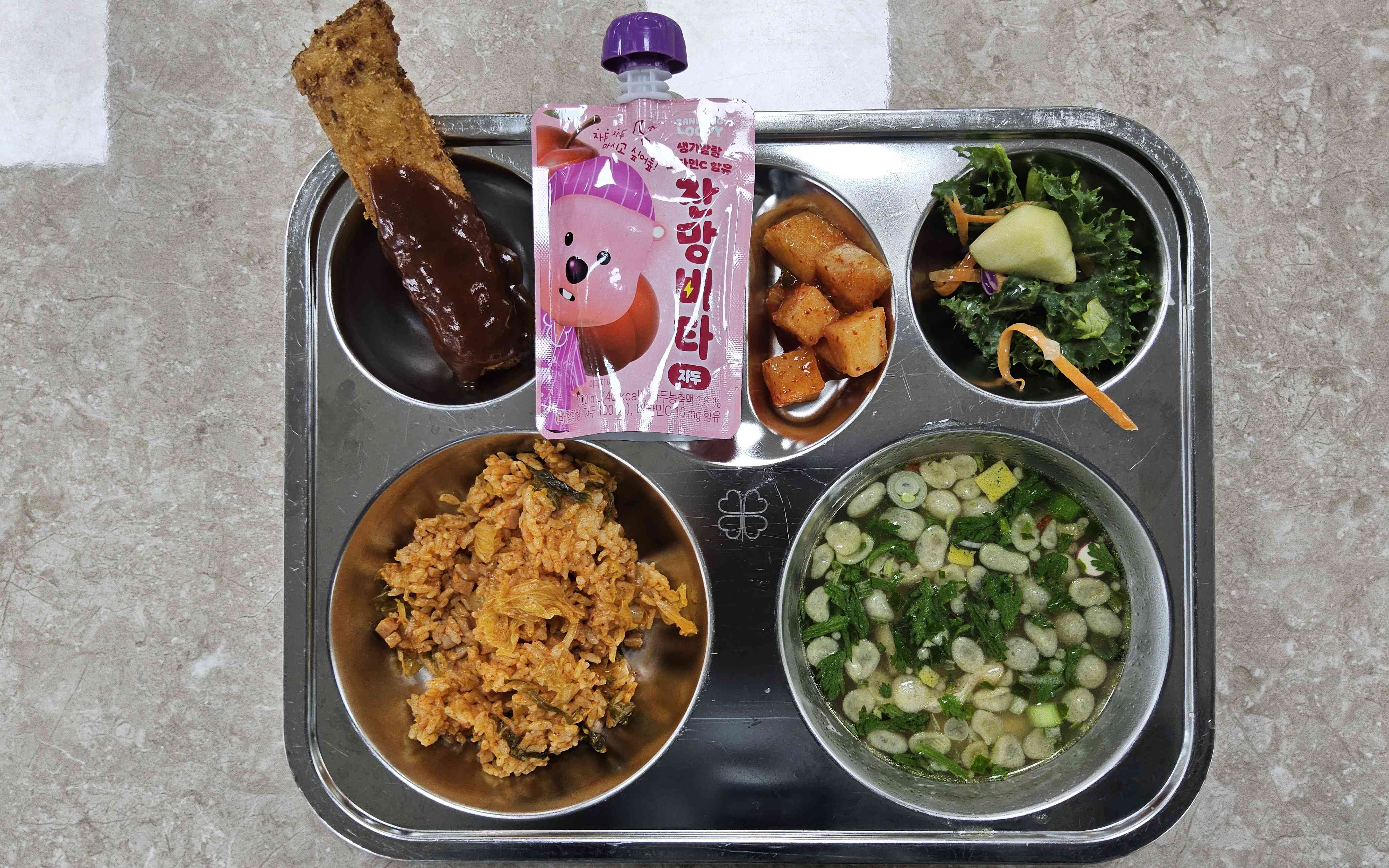 26년 3월 26일 식단 사진