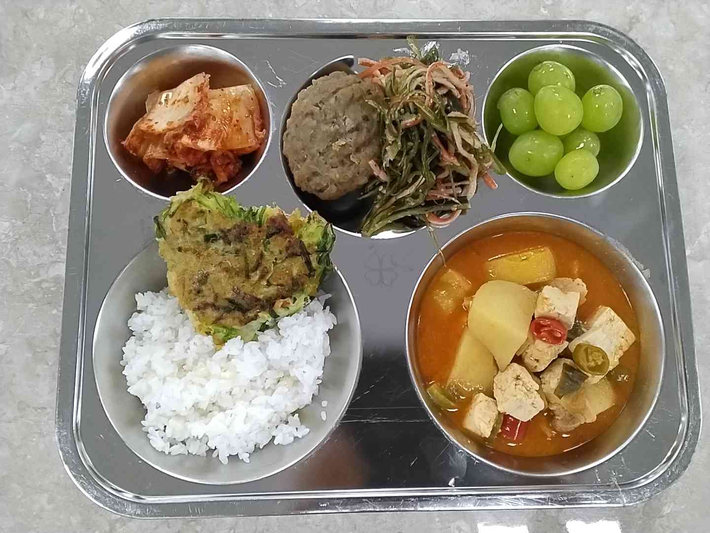 26년 9월 14일 식단 사진